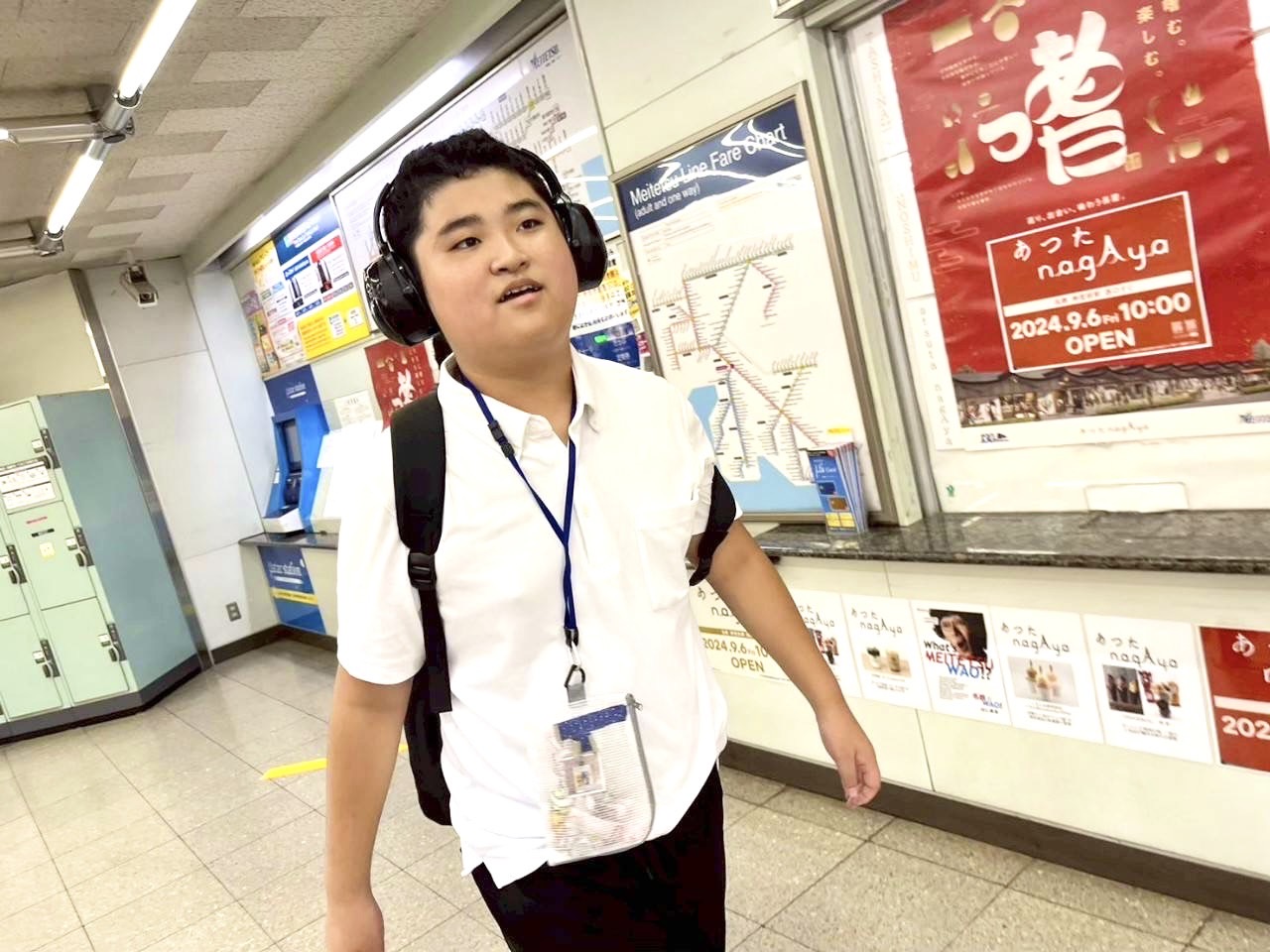 名鉄.jpg